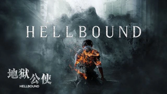 Hellbound S01E01 - الحلقة 1