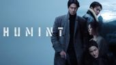Humint 2026 - 6.6 ⭐IMDb - إثارة، أكشن، ودراما