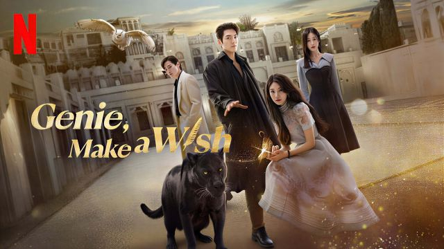 Genie, Make a Wish (2025) - مارد الأمنيات مدبلج للعربية