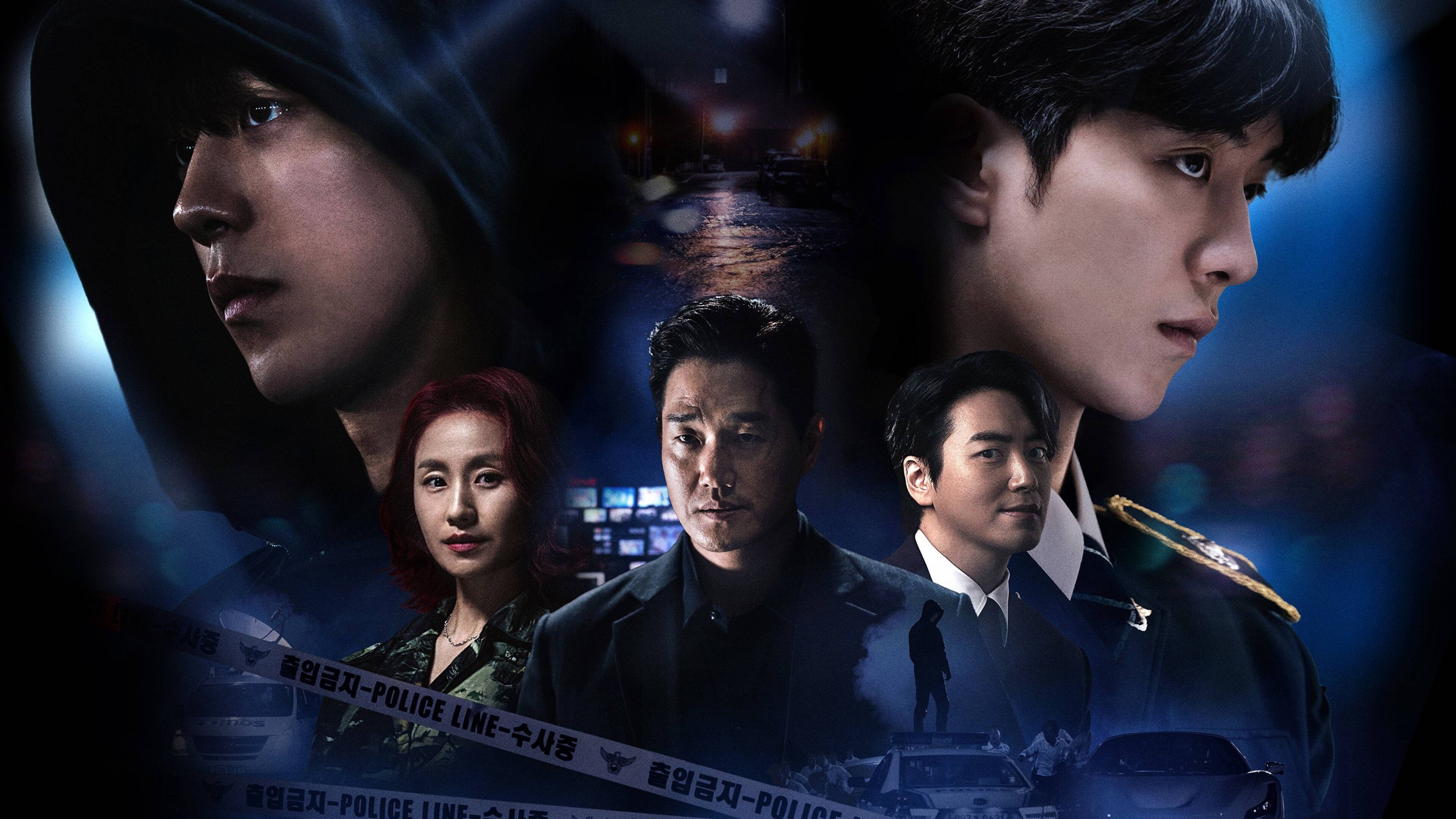 Vigilante - 7.7⭐IMDb - سلسلة الحارس