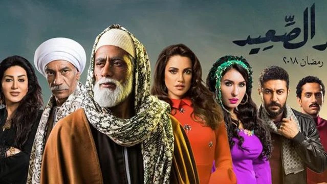 مسلسل نسر الصعيد - بطولة محمد رمضان