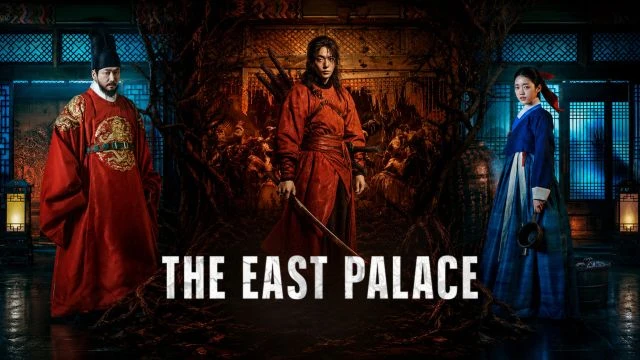 The East Palace 2026 - 7.7⭐IMDb - القصر الشرقي مدبلج للعربية