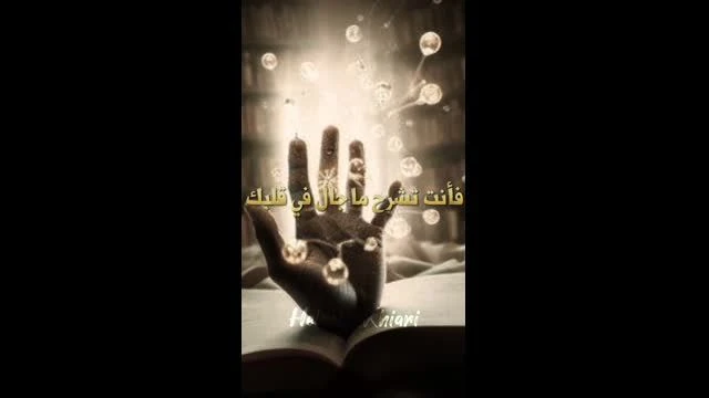 لن يفهموك