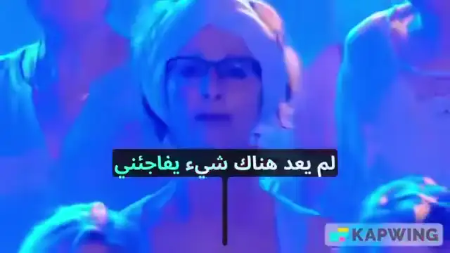 146K reactions · 42K shares | ركب سماعتك واسمع وتابع الكلمات 👂 اغنية | لقد اقتسمو العالم | لم يعد هناك شيء يفاجئني ...