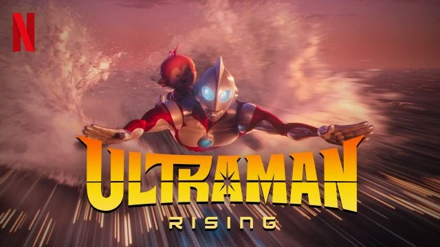 Ultraman Rising - ألترامان: النهوض 2024