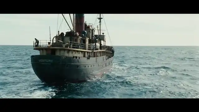 King Kong - الأعجوبة الثامنة في العالم