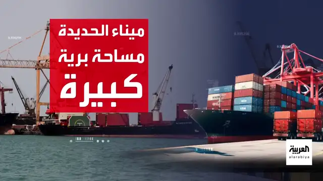 إسرائيل تضرب ''القلب الاقتصادي'' للحوثيين بعشرات الطائرات وأطنان من القنابل