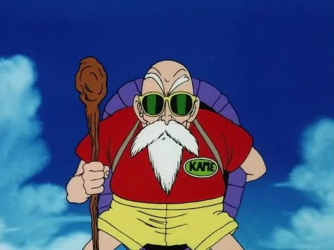 Dragon Ball Film 2 in Arabo