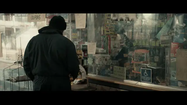 1992 (2024)