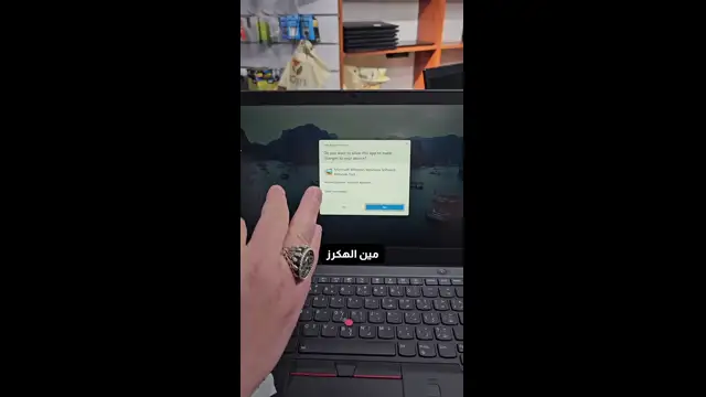 🔍 هل جربت أمر MRT في ويندوز؟ أداة خفية لفحص جهازك من الفيروسات! 💻🔥