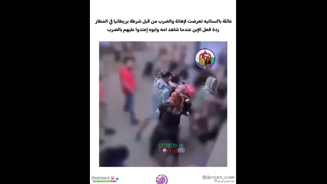 301 reactions · 18 shares | Trendalg on Reels