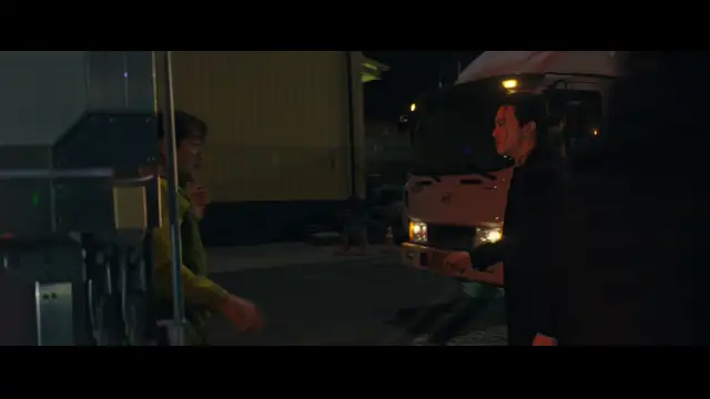 Butterfly S01 E03 Busan 2025