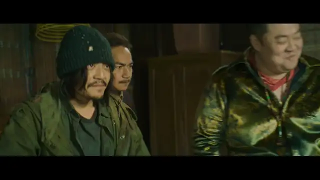 صائدو الكنوز - لؤلؤة بحر الجنوب - I Cacciatori di Tesori - La perla del mare del sud