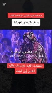 Video by mahmoudshamayleh