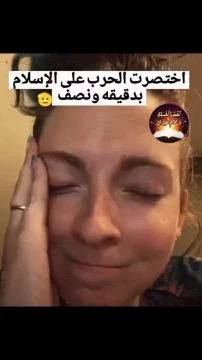 Video by chahroura.70