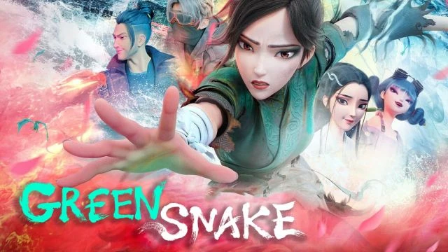 Green Snake - Il serpente verde - الثعبان الأخضر