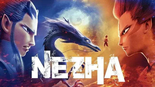 NeZha 1