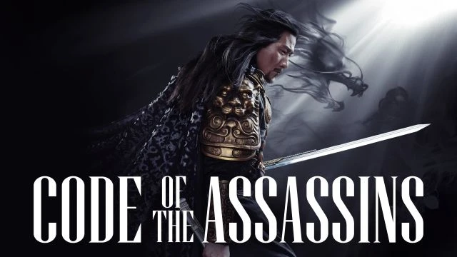 Song of the Assassins - أغنية القتلة - Il Codice degli assassini