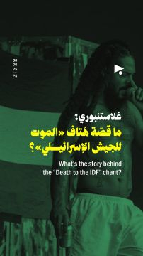 Video by megaphonenews