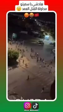 Video by voice_maghribi