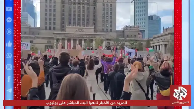 موقف مفاجئ يحرج نتنياهو في بلده الأصلي بسبب الحرب على غزة | تواصل