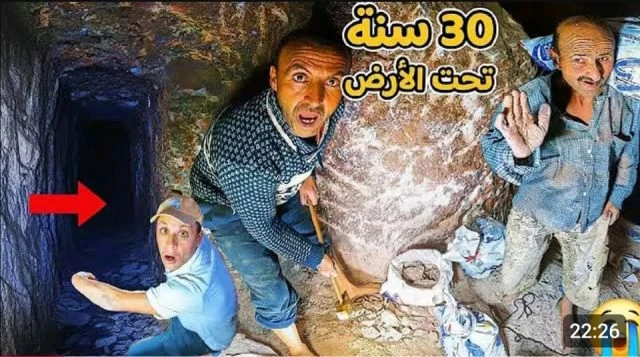أخطر⛔️عمل في المغرب 🇲🇦 العميق😲  لقمة العيش 😭في قلب الظلام🌌رجال يتألمون في صمت