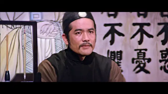 36ª camera dello Shaolin 1978