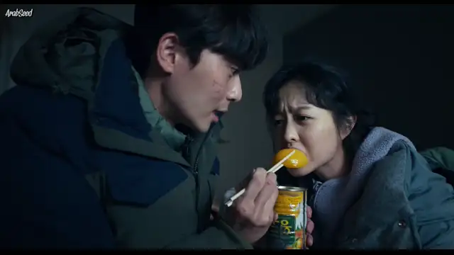 Concrete Utopia - المدينة الفاضلة الخرسانية