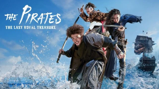 The Pirates: The Last Royal Treasure 6.1⭐IMDb
