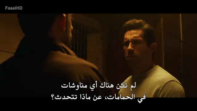 Reckless 2026 - 5.5⭐IMDb - متهور