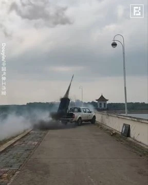 Firing Rockets In The Sky For Rain! إطلاق صواريخ في السماء لأجل المطر