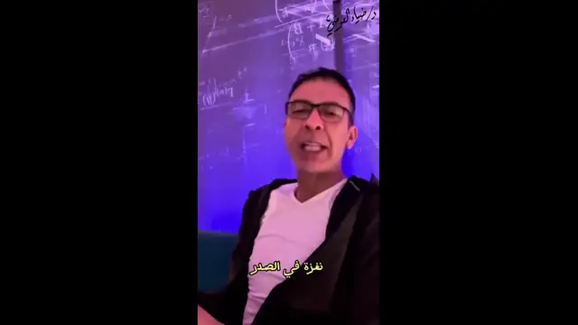 ان شاء الله ده عرض اول و استعراض لما هو قادم بإذن الله بداية جديدة لعصر