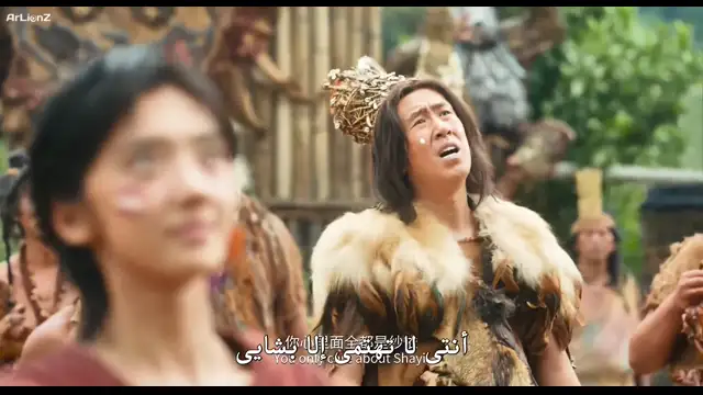 Panda Plan 2 The Magical Tribe 6.5⭐IMDb - Eng. Sub Arabic